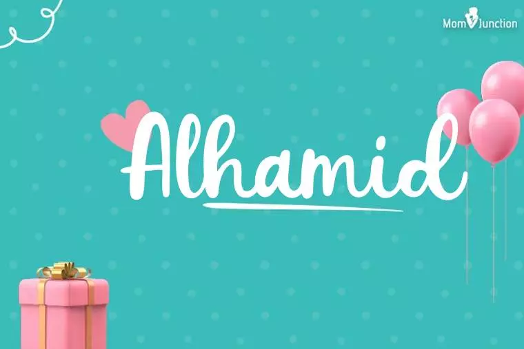 Alhamid Birthday Wallpaper