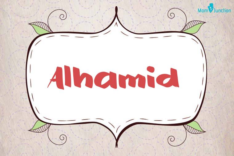 Alhamid Stylish Wallpaper