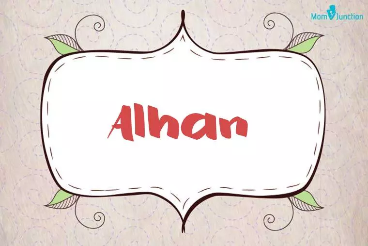 Alhan Stylish Wallpaper