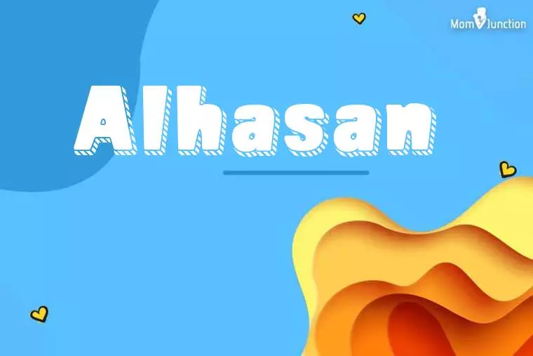 Alhasan 3D Wallpaper