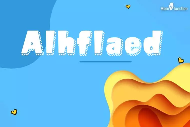 Alhflaed 3D Wallpaper