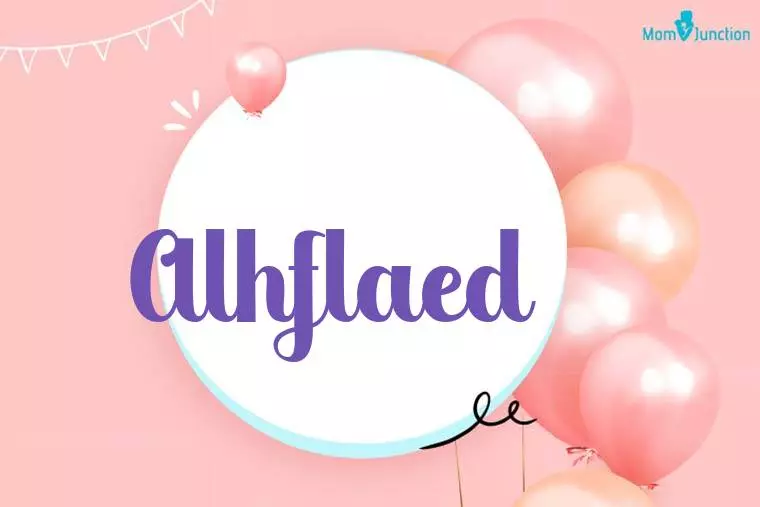 Alhflaed Birthday Wallpaper