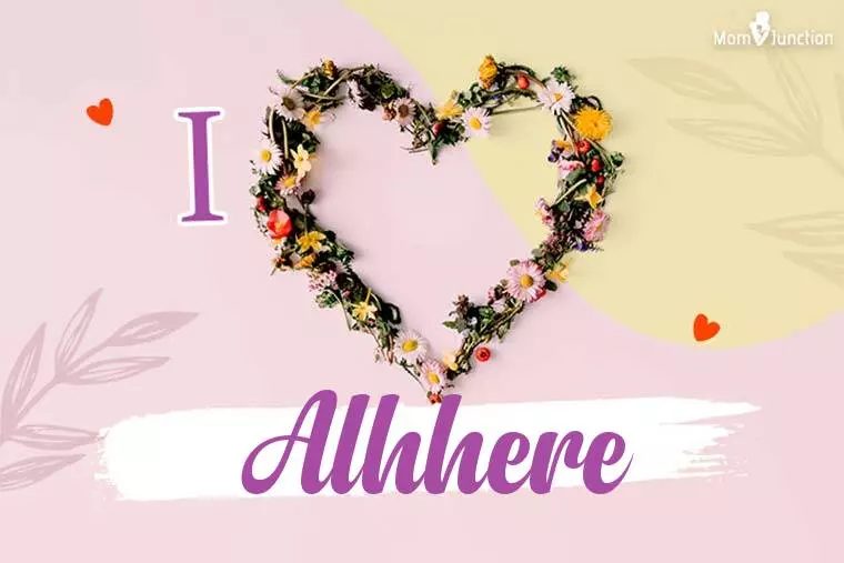 I Love Alhhere Wallpaper