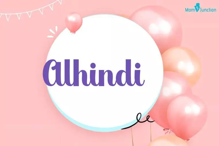 Alhindi Birthday Wallpaper