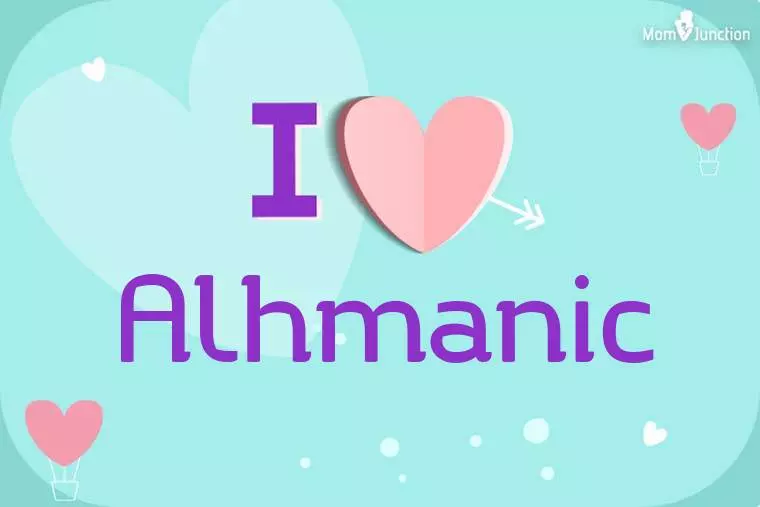 I Love Alhmanic Wallpaper