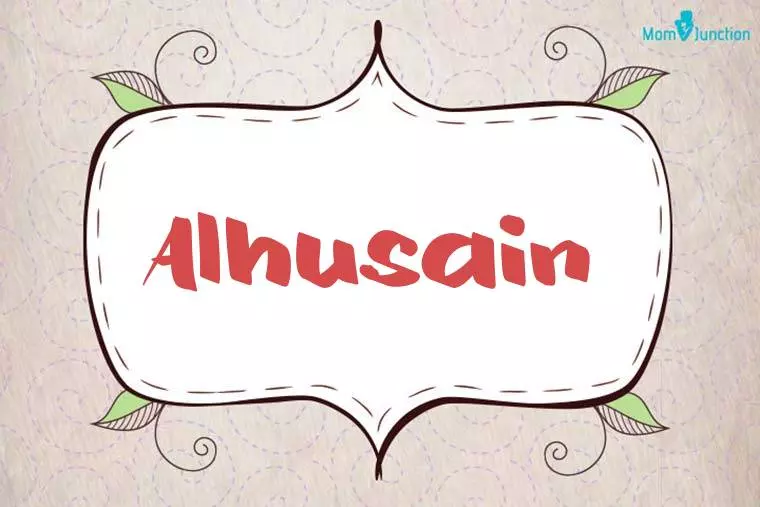 Alhusain Stylish Wallpaper