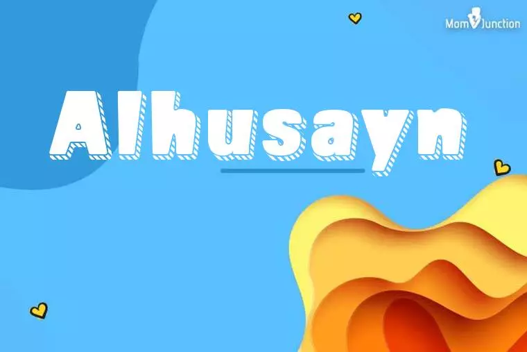 Alhusayn 3D Wallpaper