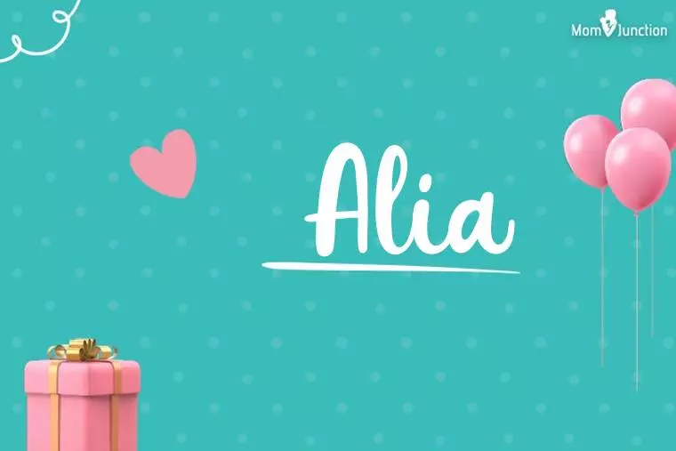 Alia Birthday Wallpaper