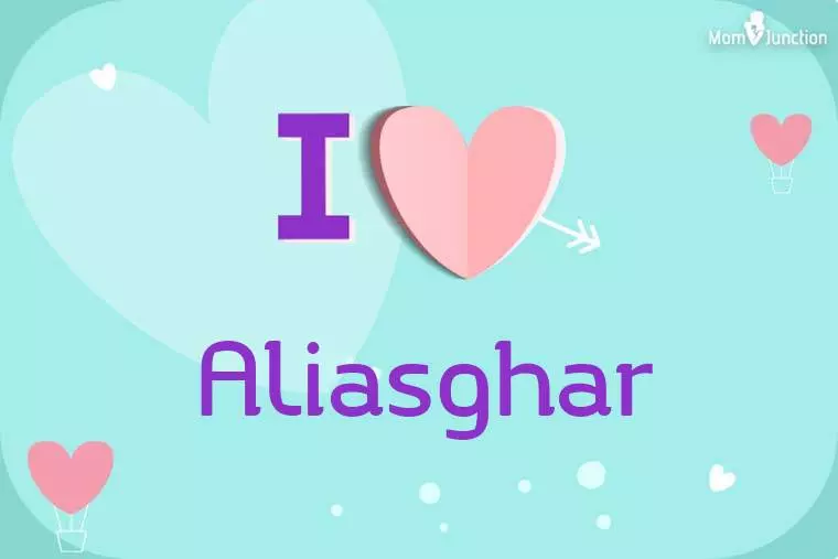 I Love Aliasghar Wallpaper