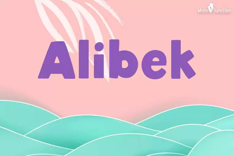 Alibek Stylish Wallpaper