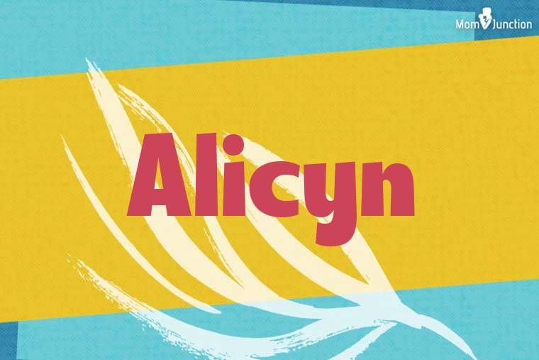 Alicyn Stylish Wallpaper