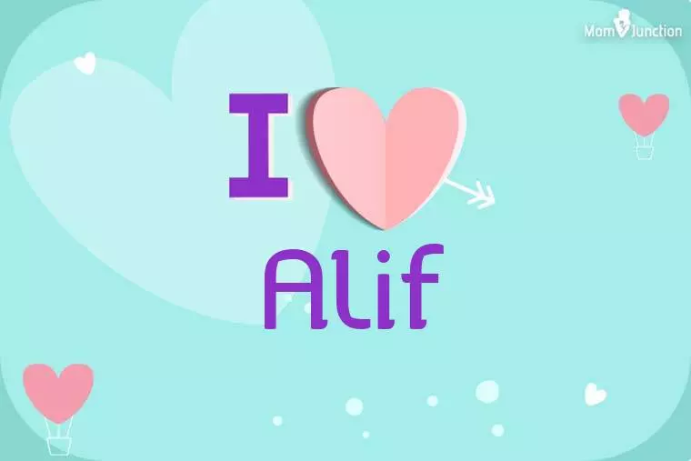 I Love Alif Wallpaper