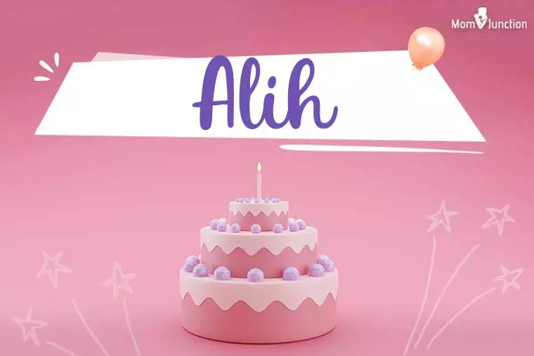 Alih Birthday Wallpaper