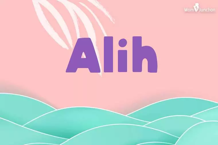 Alih Stylish Wallpaper