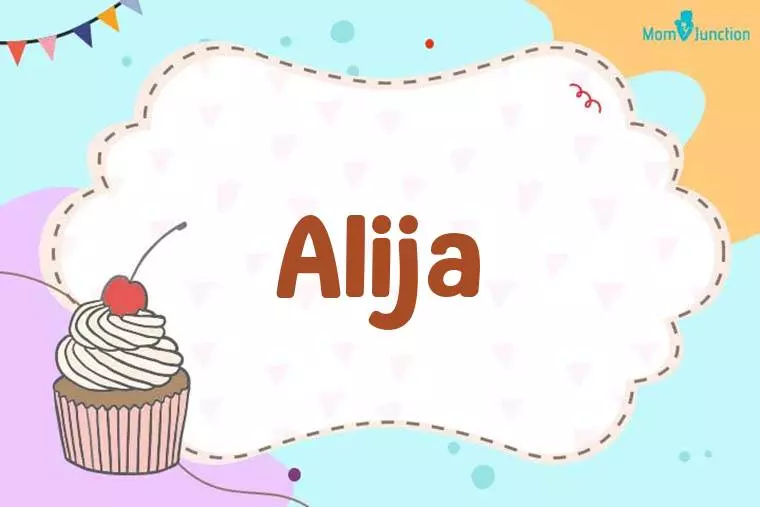 Alija Birthday Wallpaper