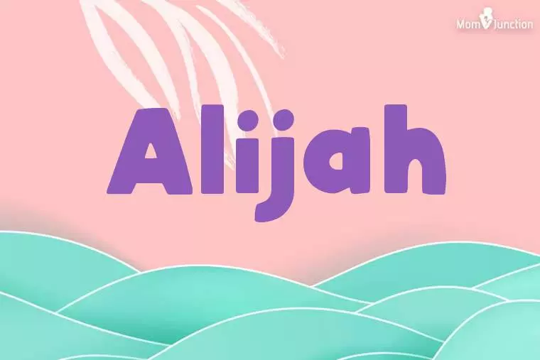 Alijah Stylish Wallpaper