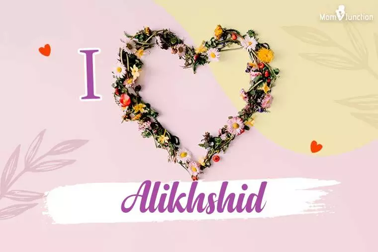 I Love Alikhshid Wallpaper