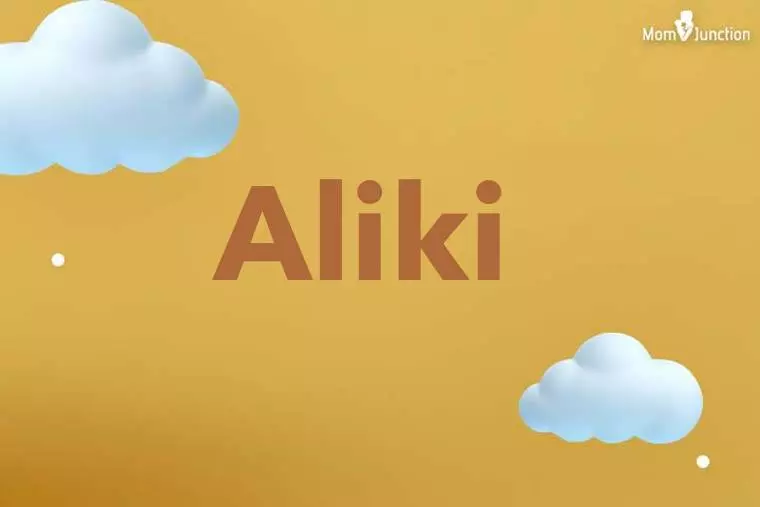 Aliki 3D Wallpaper