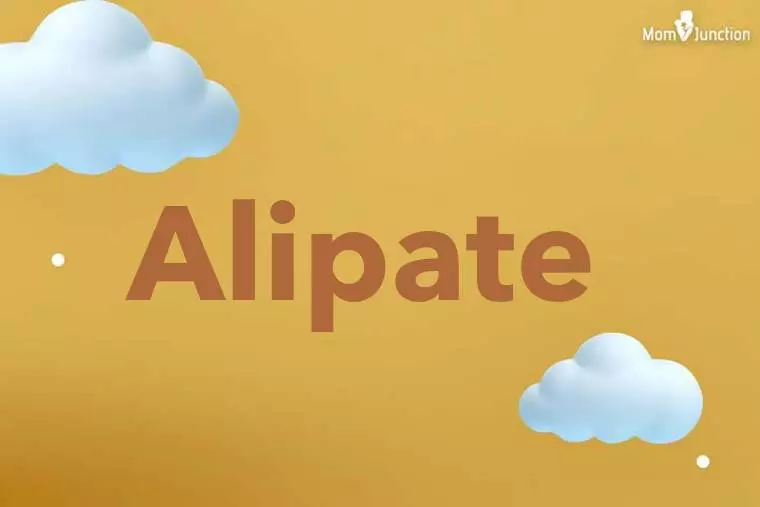 Alipate 3D Wallpaper