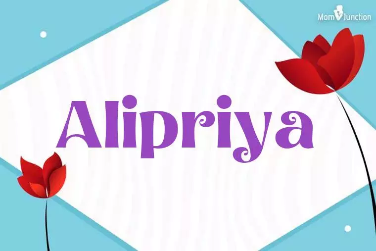 Alipriya 3D Wallpaper