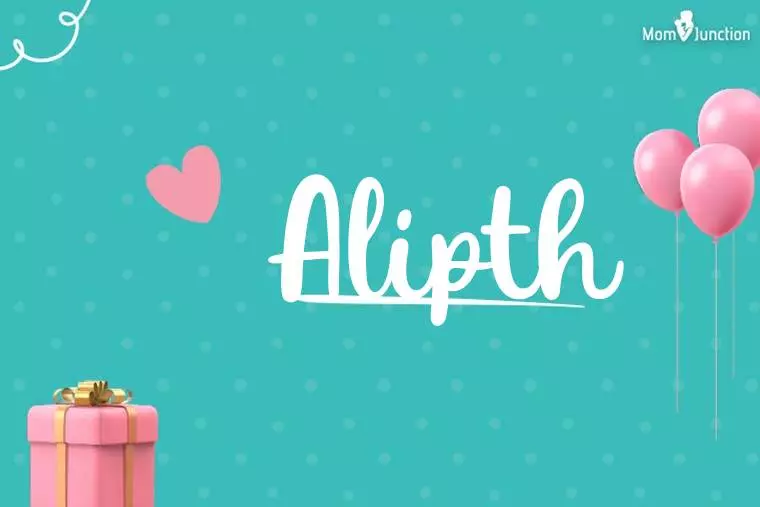 Alipth Birthday Wallpaper