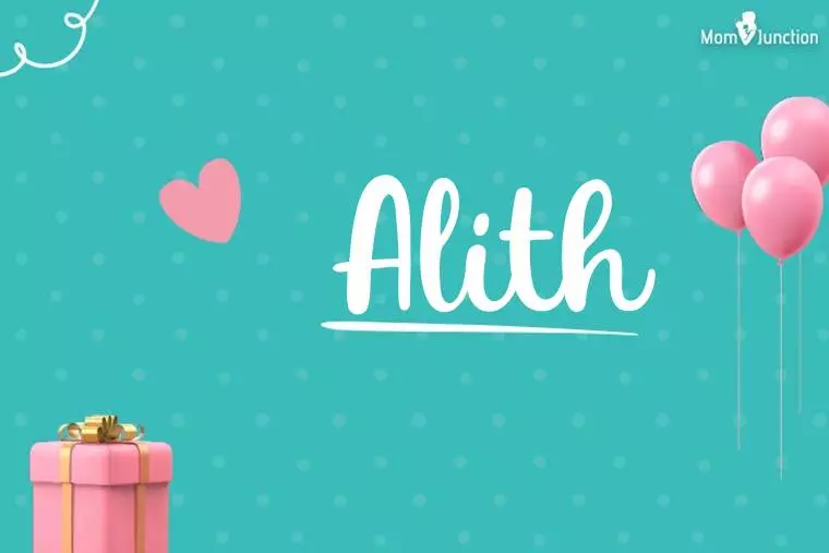 Alith Birthday Wallpaper