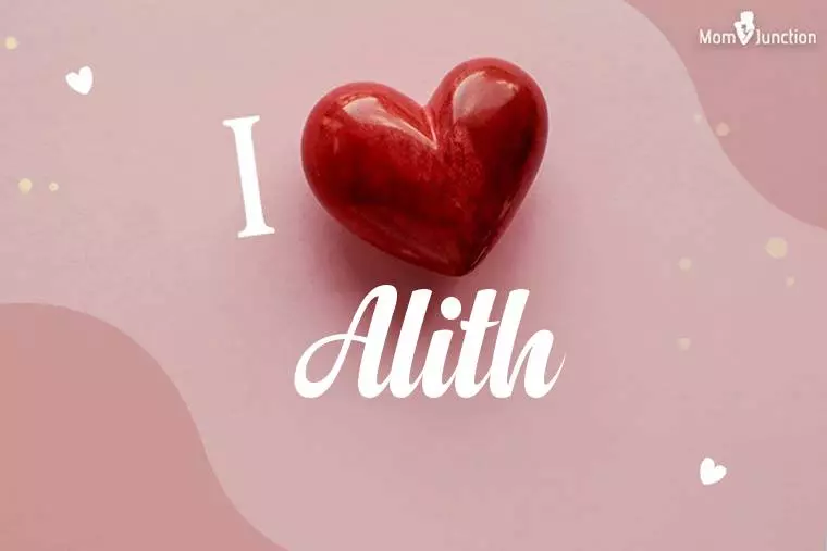 I Love Alith Wallpaper