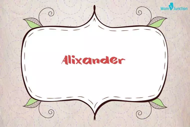 Alixander Stylish Wallpaper