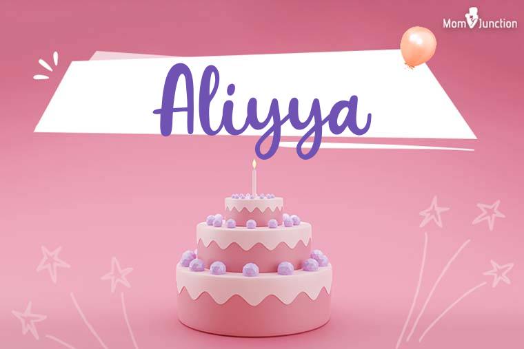 Aliyya Birthday Wallpaper