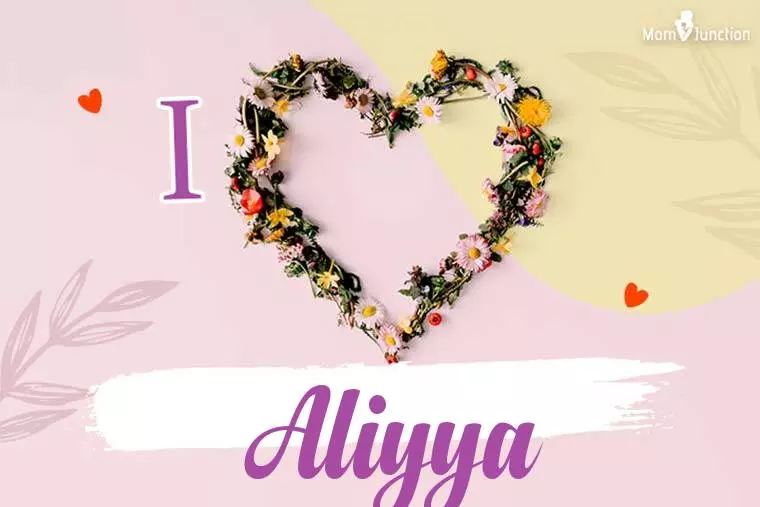 I Love Aliyya Wallpaper