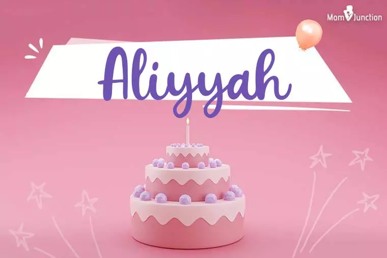 Aliyyah Birthday Wallpaper