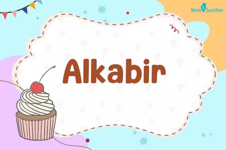 Alkabir Birthday Wallpaper