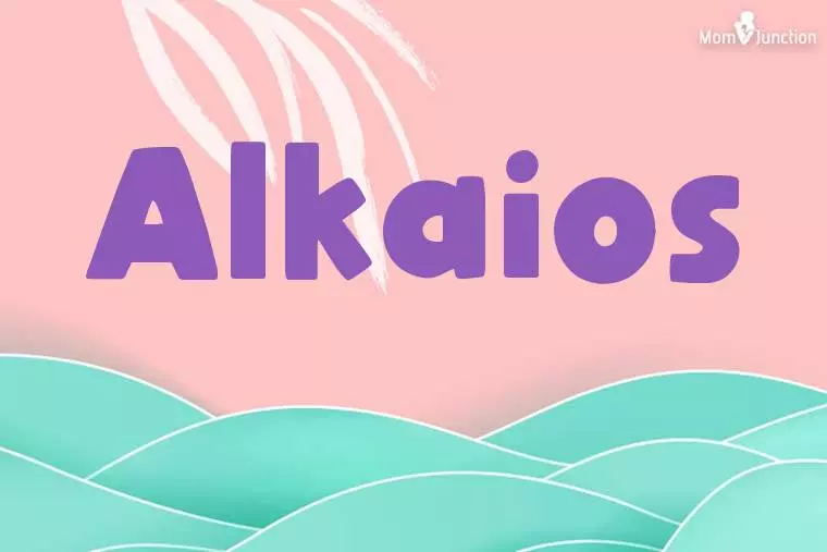 Alkaios Stylish Wallpaper