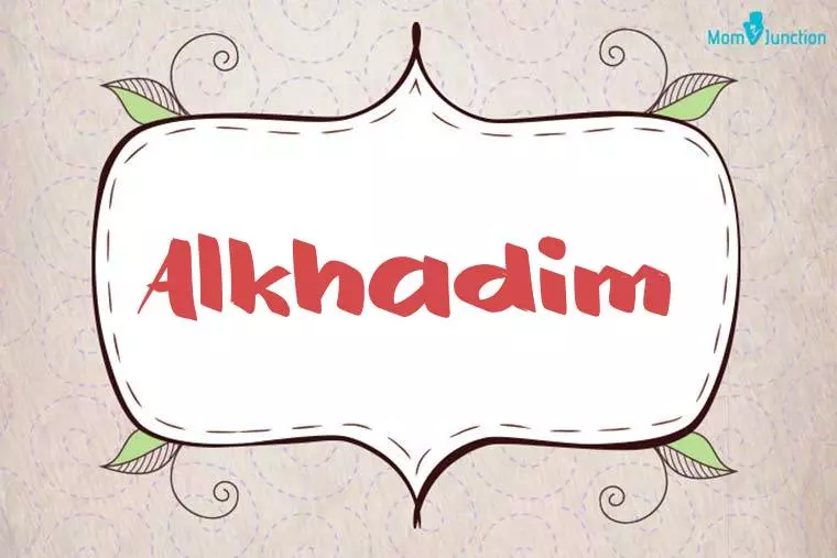 Alkhadim Stylish Wallpaper