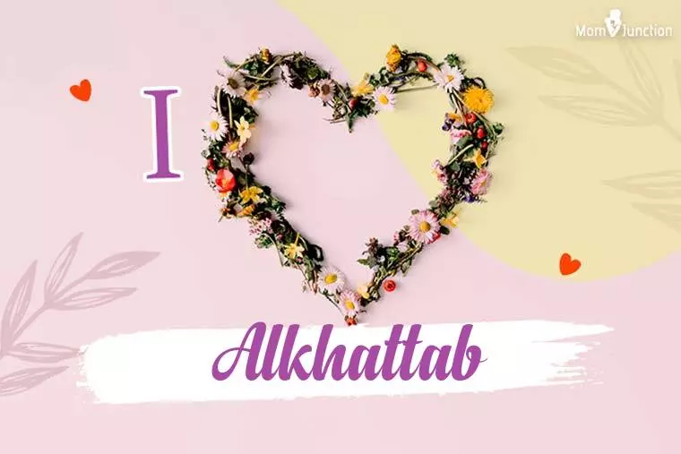 I Love Alkhattab Wallpaper