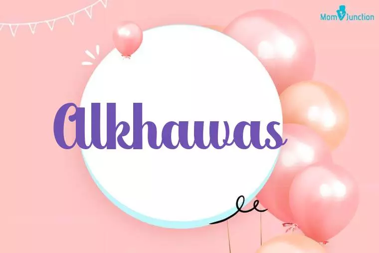 Alkhawas Birthday Wallpaper