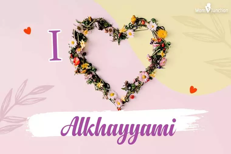 I Love Alkhayyami Wallpaper