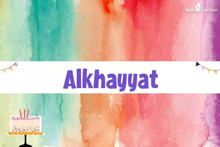 Alkhayyat Birthday Wallpaper