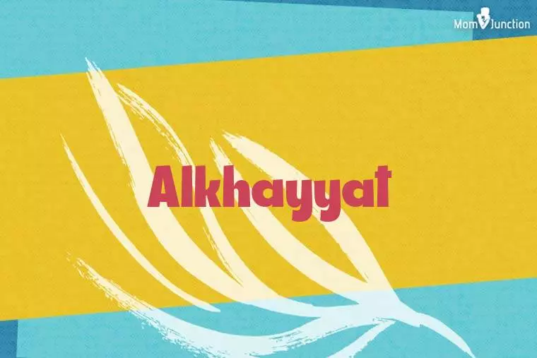 Alkhayyat Stylish Wallpaper