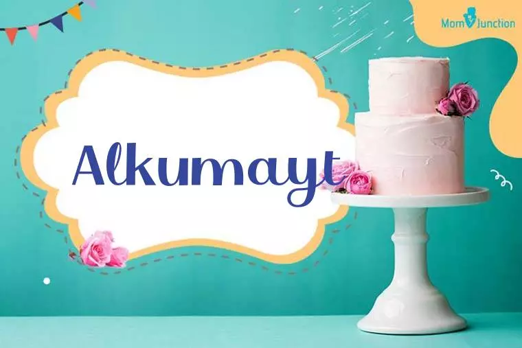 Alkumayt Birthday Wallpaper