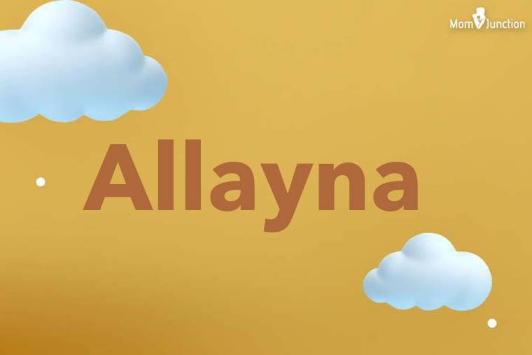 Allayna 3D Wallpaper