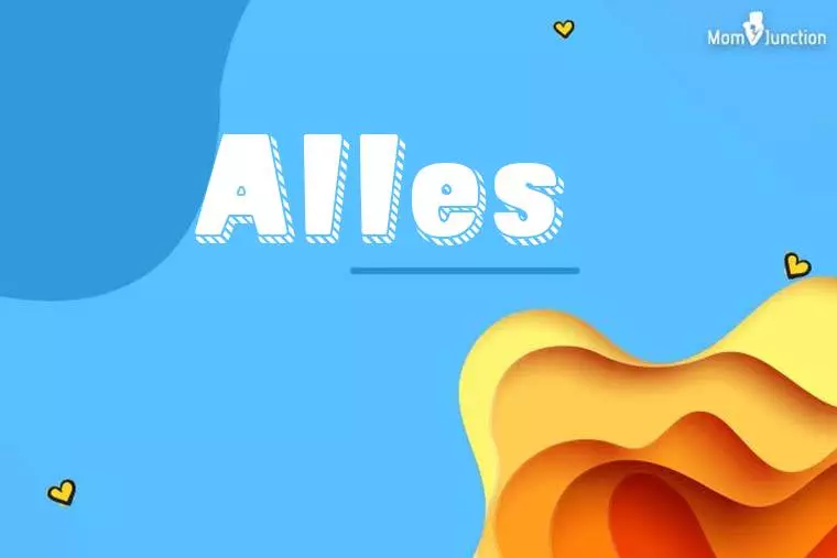 Alles 3D Wallpaper