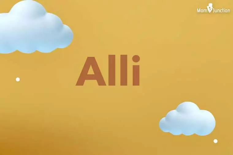 Alli 3D Wallpaper