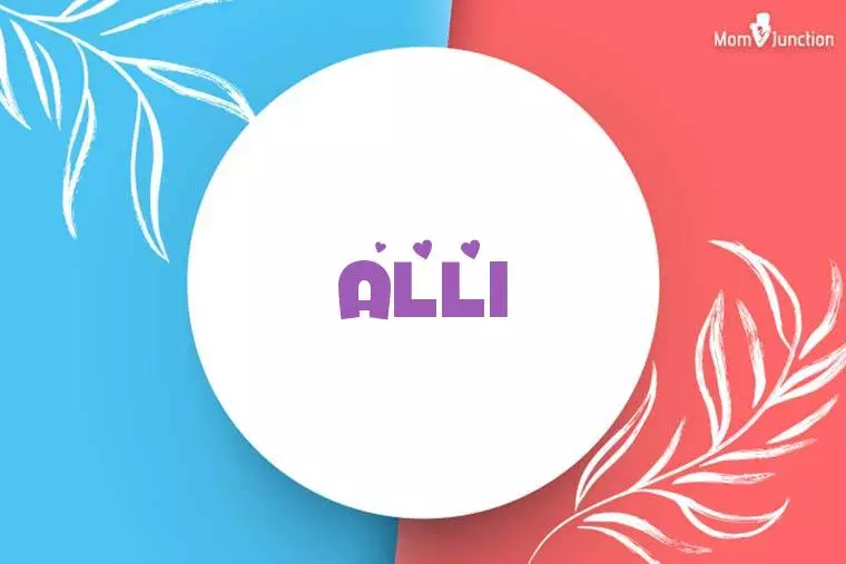 Alli Stylish Wallpaper