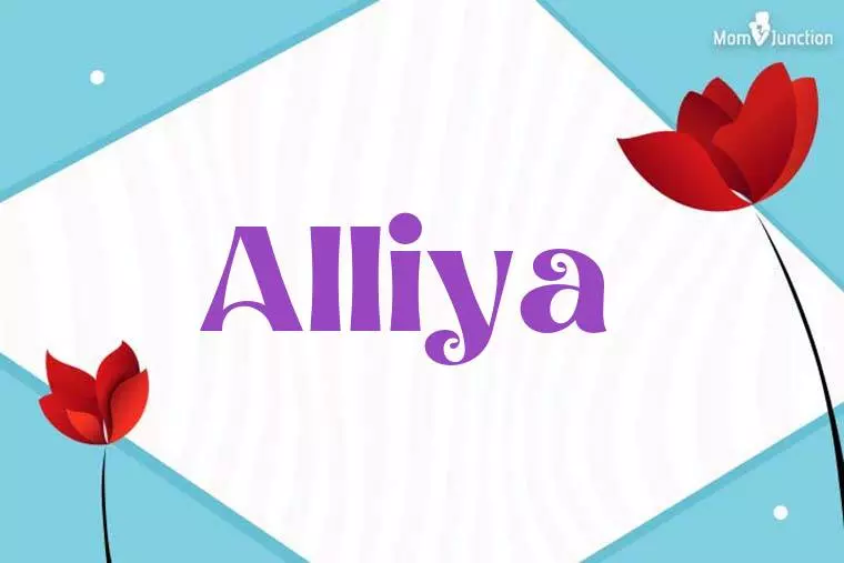 Alliya 3D Wallpaper