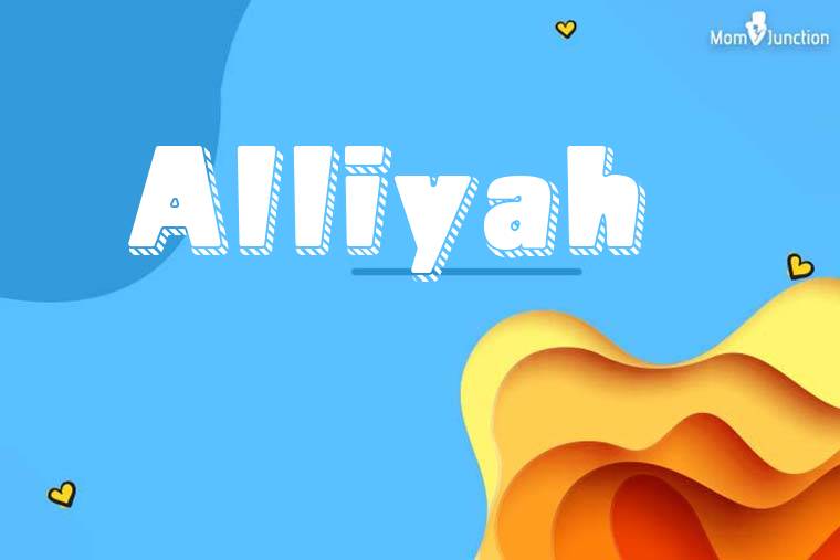 Alliyah 3D Wallpaper
