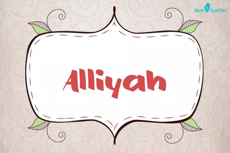 Alliyah Stylish Wallpaper