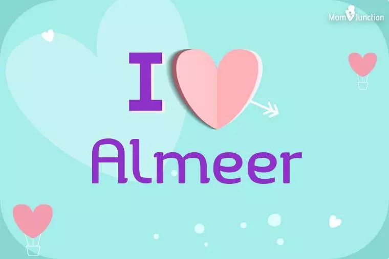 I Love Almeer Wallpaper