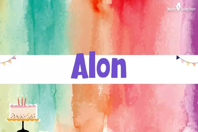 Alon Birthday Wallpaper