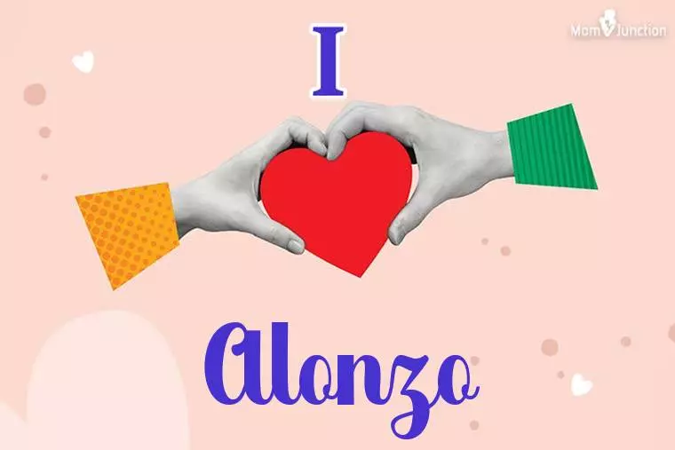 I Love Alonzo Wallpaper